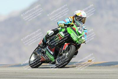 media/May-10-2025-Race Pace (Sat) [[db32fef2da]]/Vested/5-Turn 9 (11am)/